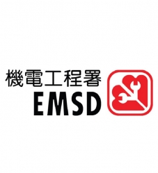 櫻花電梯貨梯通過香港機電工程署EMSD認證