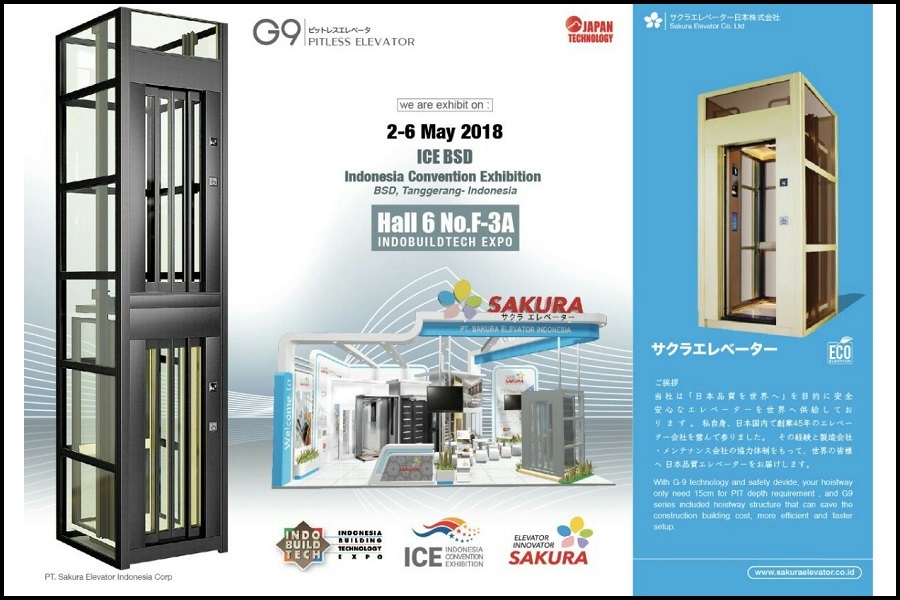 櫻花電梯參與2018年5月印尼國際建材展INDO BUILD TECH 